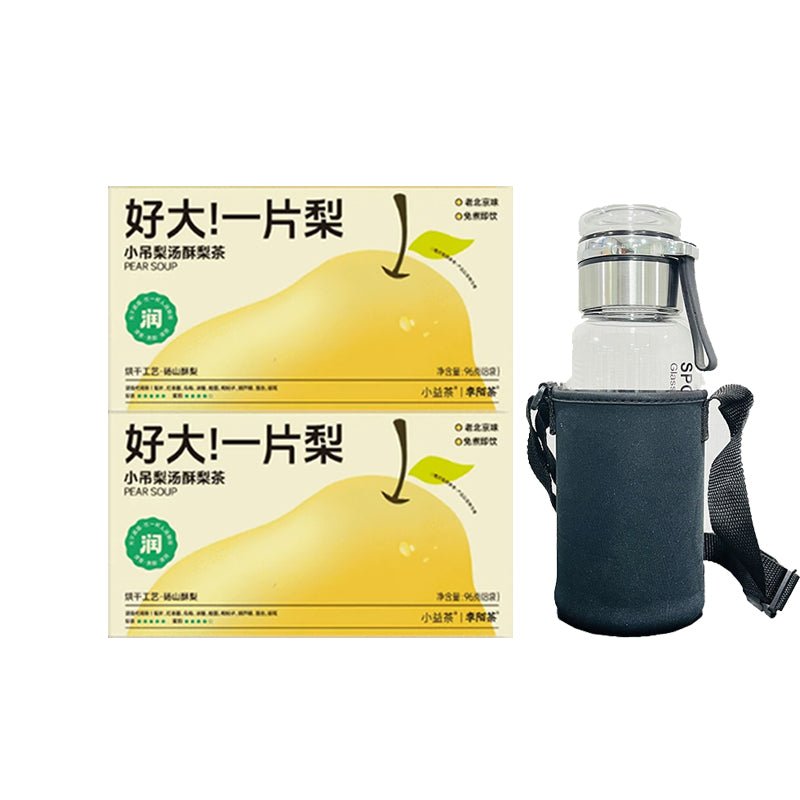 Exquisite Pear & Goji Berry Tea | Artisanal Flavored Tea with Red Dates & Rock Candy - 8 Sachets - Image 11