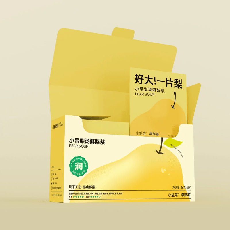 Exquisite Pear & Goji Berry Tea | Artisanal Flavored Tea with Red Dates & Rock Candy - 8 Sachets - Image 3