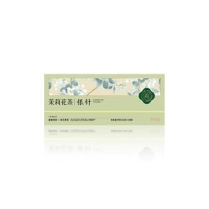 Premium Silver Needle Jasmine Green Tea | Exquisite Scented Loose Leaf Tea