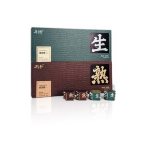 Exquisite Yunnan Special Grade Puer Tea Cakes | Premium Glutinous Puerh Set